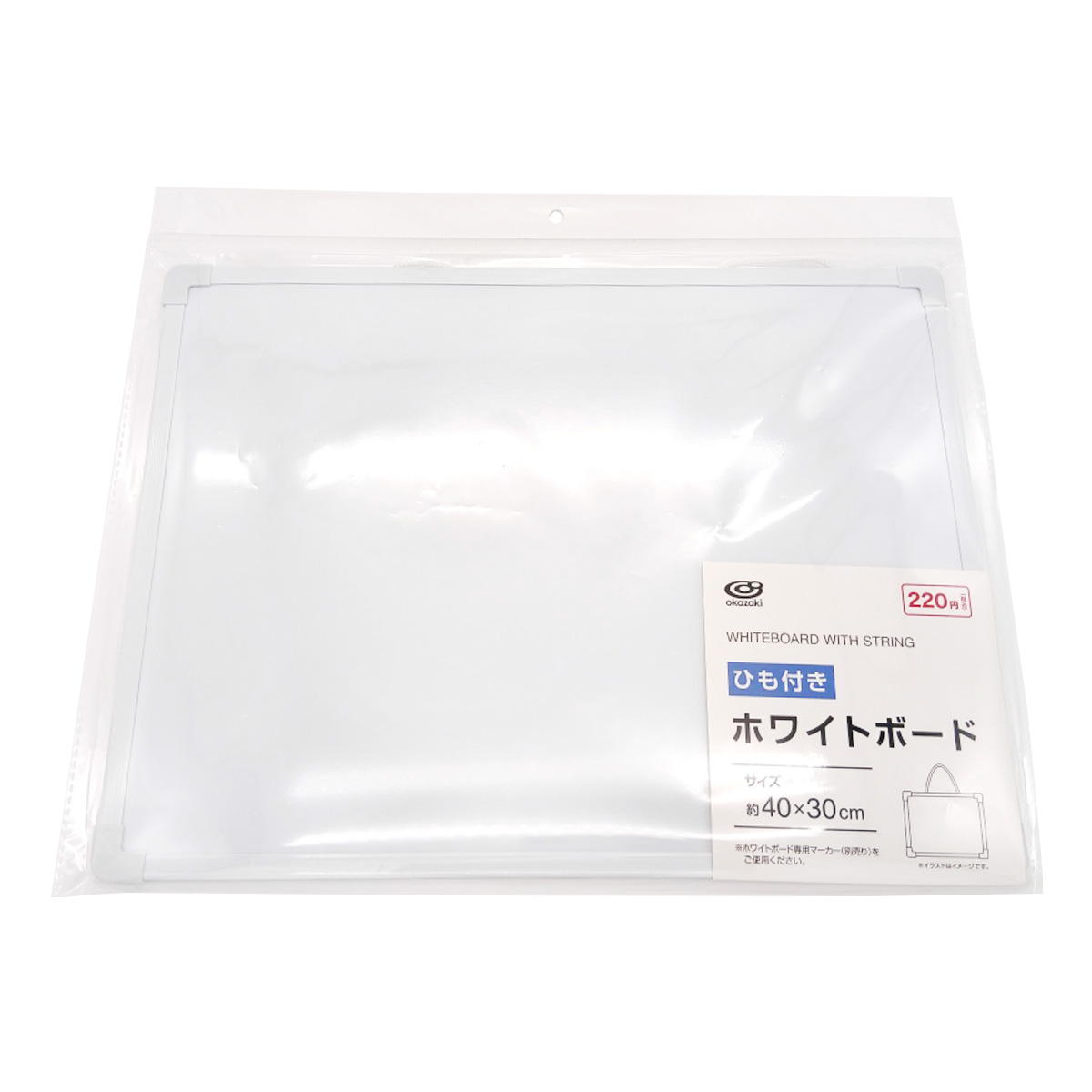 【まとめ買い】ひも付きホワイトボード40×30cm 1583/333403