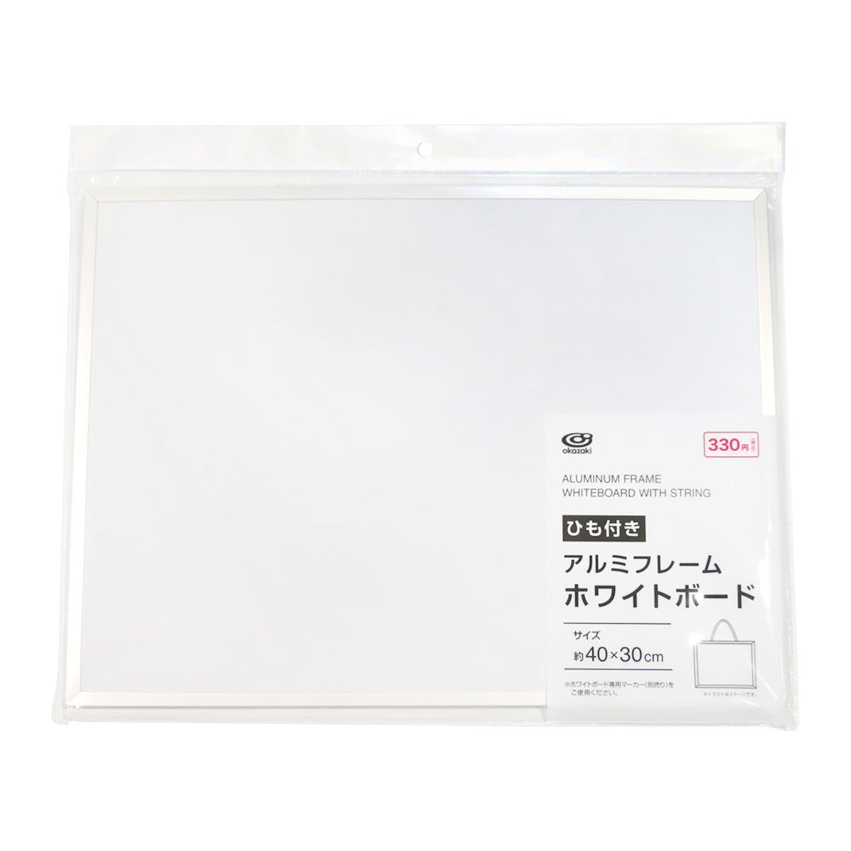 【まとめ買い】アルミフレームホワイトボード40×30cm 1583/333409