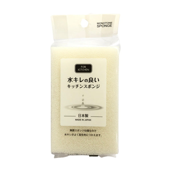 【まとめ買い】台所スポンジ 水キレの良いキッチンスポンジ 0692/333426