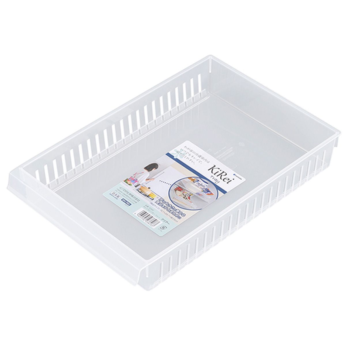 【まとめ買い】キレイストッカートレー 0978/333454