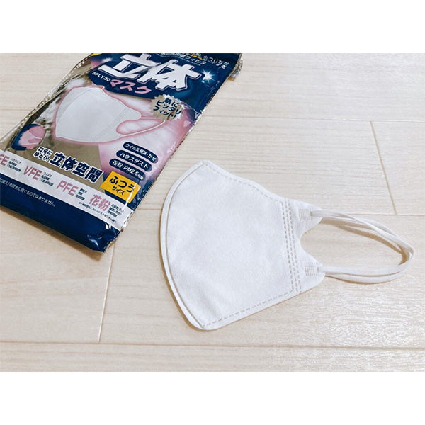 【まとめ買い】立体マスク ふつうサイズ 10枚入 1855/333534