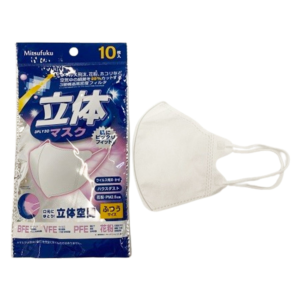 【まとめ買い】立体マスク ふつうサイズ 10枚入 1855/333534