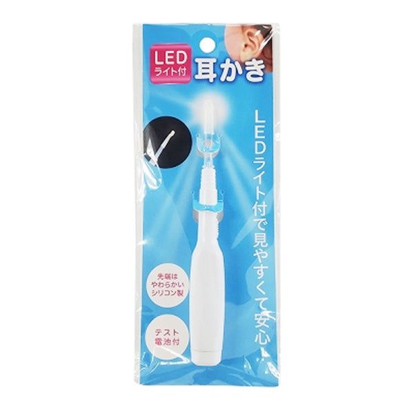 【まとめ買い】LEDライト付きシリコン耳かき 0948/333536