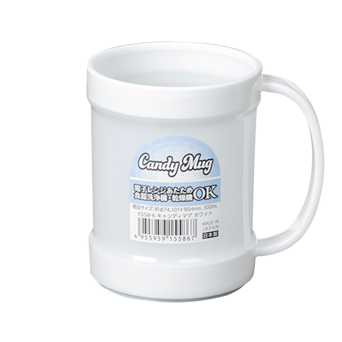 【まとめ買い】マグカップ プラ製 キャンディマグ ホワイト 300ml 0523/333744