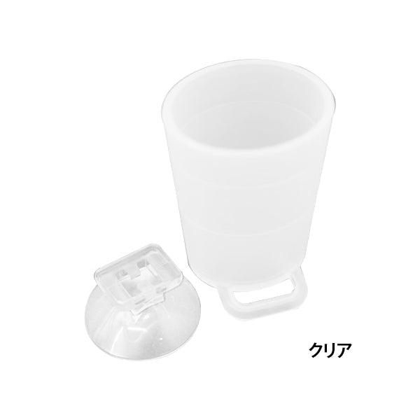 【まとめ買い】水切れがいいマウスウォッシュ用コップ 0459/333748
