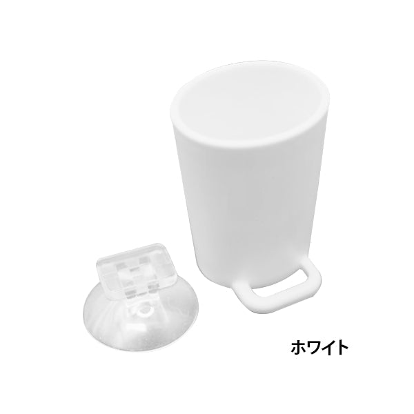 【まとめ買い】水切れがいいマウスウォッシュ用コップ 0459/333748