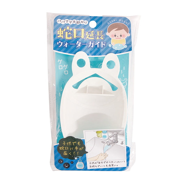 【まとめ買い】蛇口延長ウォーターガイド 0892/333766