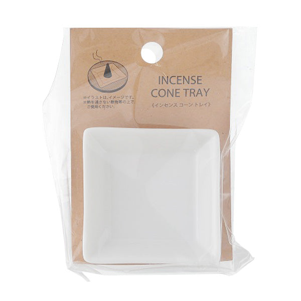 【まとめ買い】インセンスコーントレイ お香台 お香トレー 幅50×奥行50×高さ15mm 1605/333804