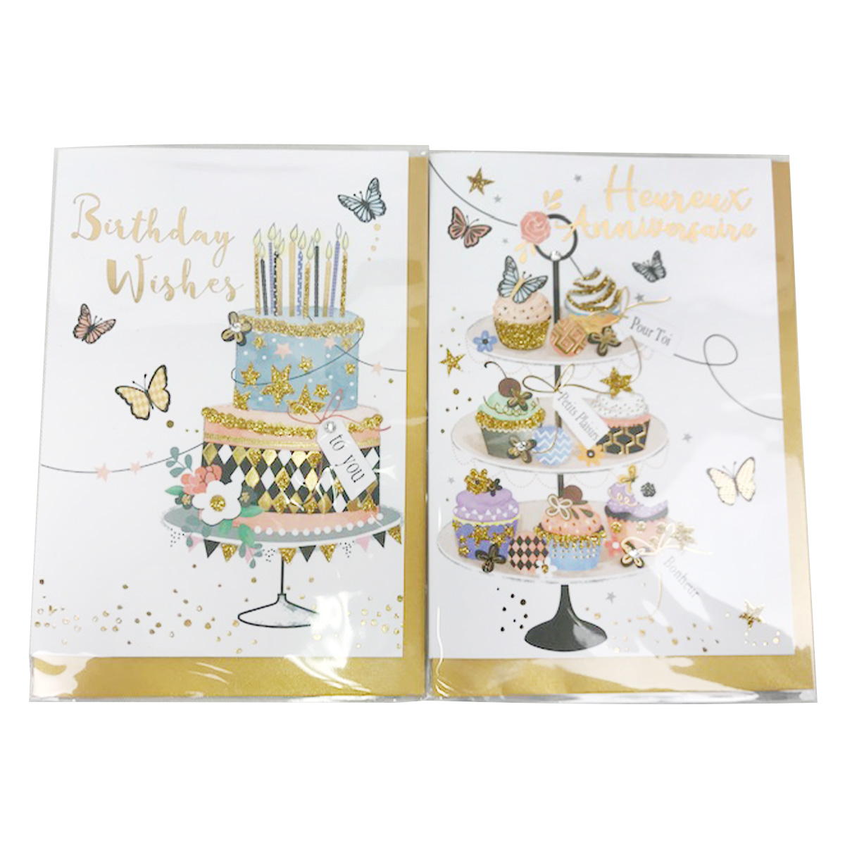 お誕生日カード Amazon | Stuff4 16歳の誕生日カード 女の子と男の子用 – ケーキ