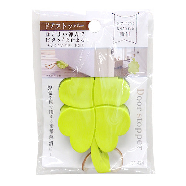 【まとめ買い】ピタッ!と止まるドアストッパー紐付 0474/334245