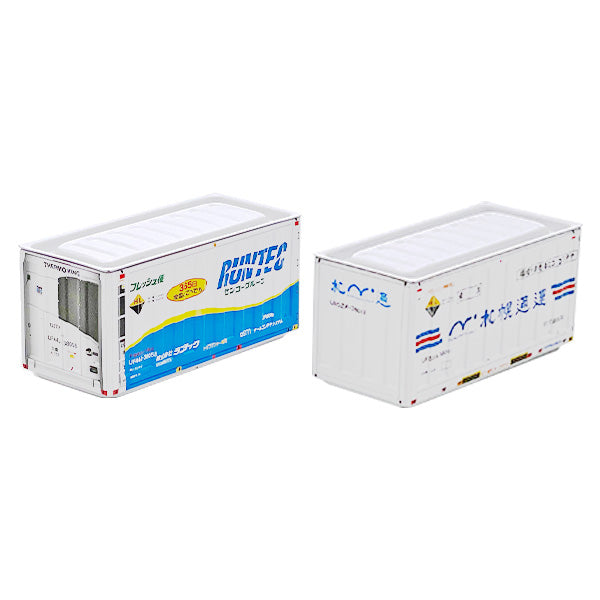 【まとめ買い】小物入れ ブリック コンテナ ロジ20F インテリア 11.5×5×5.4cm 0847/334438