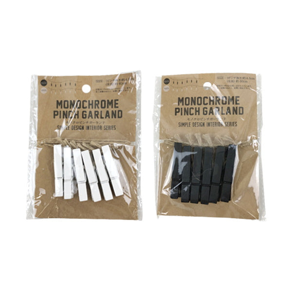 【まとめ買い】木製ピンチ 木製ガーランドピンチ おしゃれ モノトーン モノクロピンチ ガーランド 6本入り 0603/334513