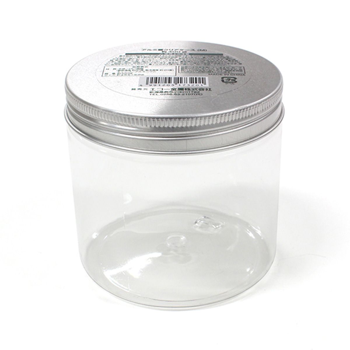 【まとめ買い】アルミ蓋クリアケースM0330/334582