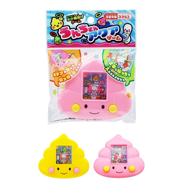【まとめ買い】輪投げゲーム おもちゃ うんちさんアクアゲーム 縁日 景品 1396/334632