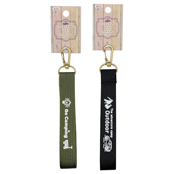 【まとめ買い】ベルトキーホルダーロゴ入り 0604/334665