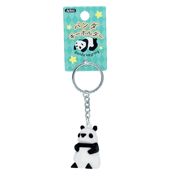 【まとめ買い】パンダキーホルダー 0604/334675