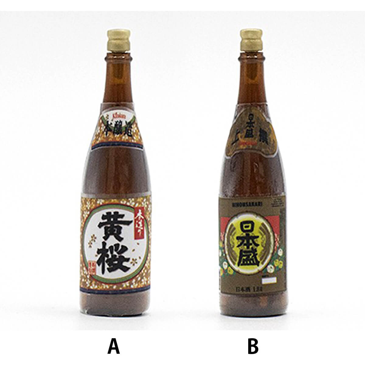 【まとめ買い】ミニチュア 一升瓶 0847/334739