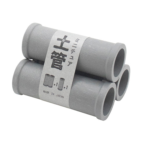 【まとめ買い】ミニチュア 土管2 0847/334789