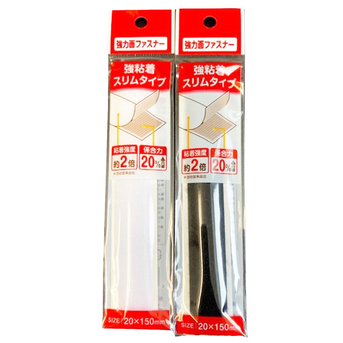 【まとめ買い】強力面ファスナー 強粘着スリムタイプ 9001/334960