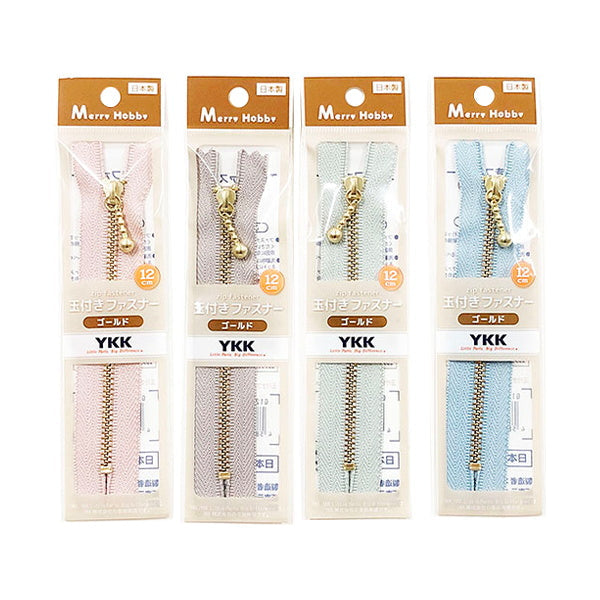【まとめ買い】YKKファスナー ゴールド 12cm グレイッシュ 1535/334967