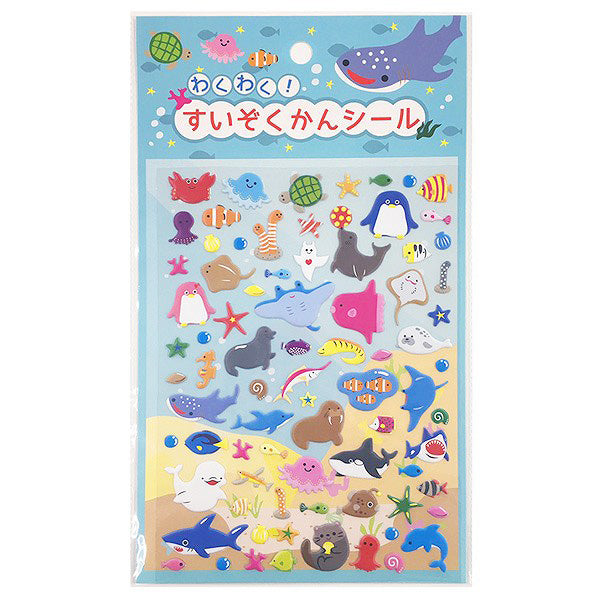 【まとめ買い】シール ステッカー マシュマロシール うみのいきもの 0948/335219