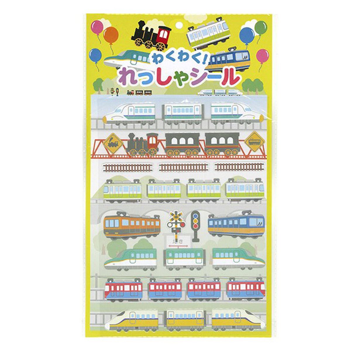 【まとめ買い】マシュマロシール れっしゃ 0948/335225