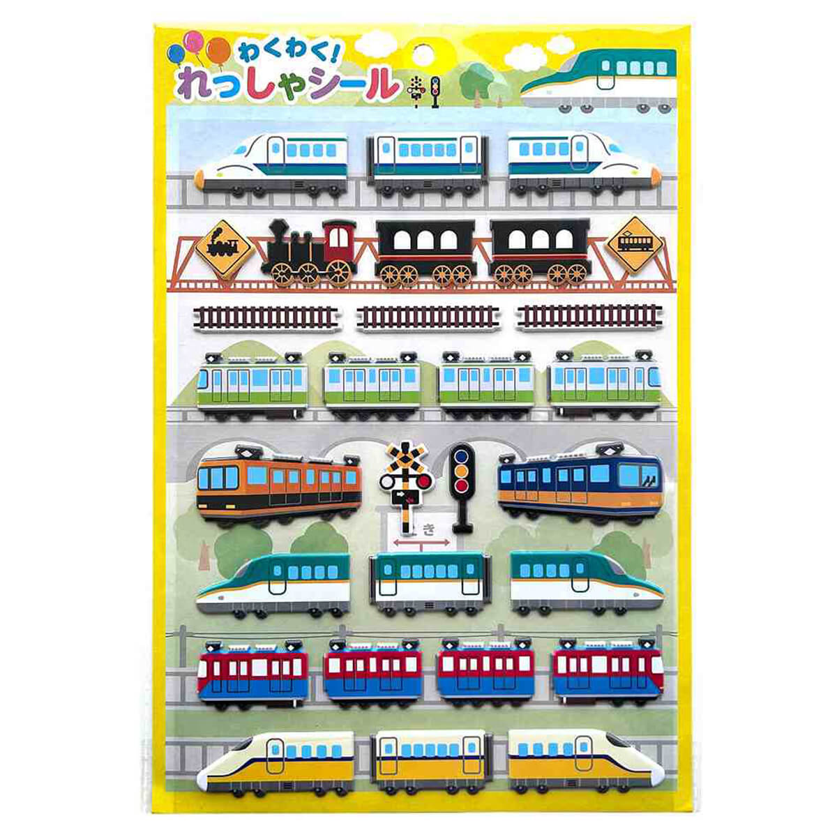 【まとめ買い】マシュマロシール れっしゃ 0948/335225