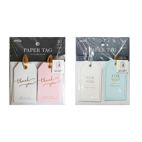 ぺこトパーズイータグ新品未使用品98リットル 電子タバコ 使い捨て VAPE 5風味 スターターキット 約25000回