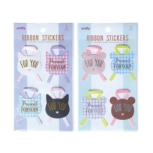 【まとめ買い】リボン付シール 4P アニマルシルエット ラッピング用シール 0356/335390