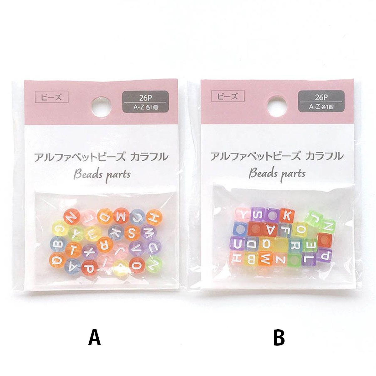 【まとめ買い】ビーズ アルファベット カラフル 26P 0948/335416