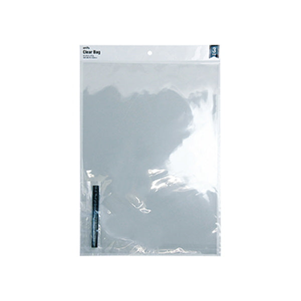 【まとめ買い】ギフトバッグ プレゼント用バッグ ラッピング袋 クリアバッグ 3P 無地 LL 0356/335509