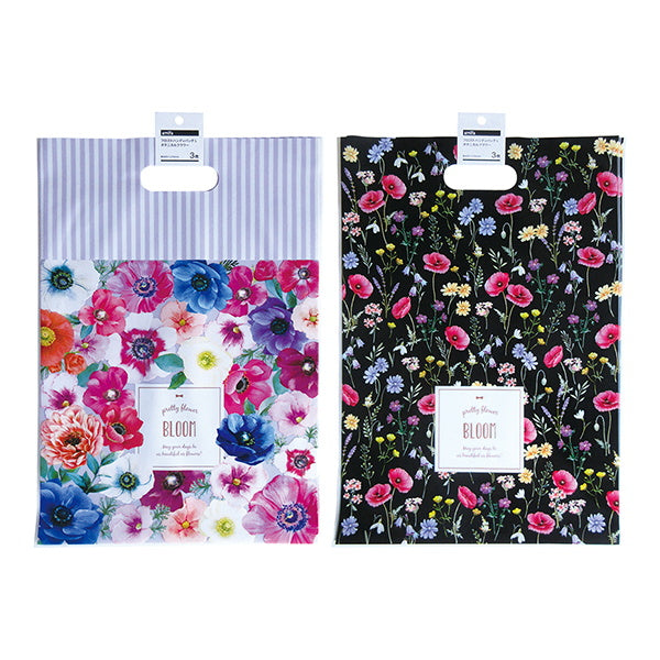 【まとめ買い】ギフトバッグ プレゼント用バッグ ラッピング袋 フロストハンディバッグ 3P ボタニカルフラワー L 0356/335558