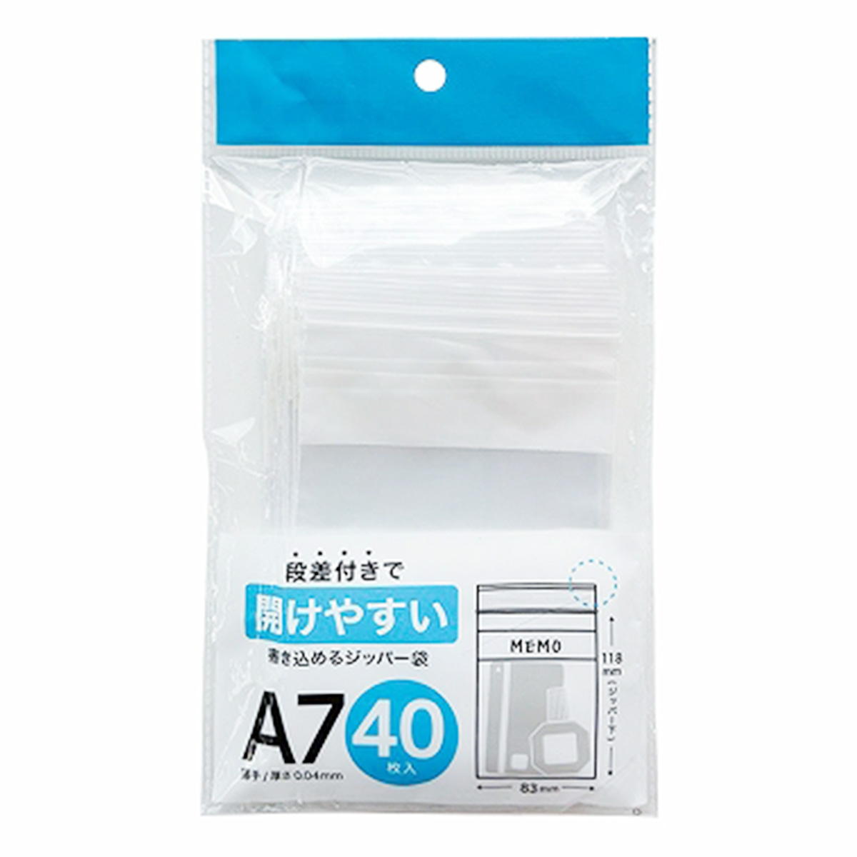 【まとめ買い】A7ジッパー袋書キ込メテ開ケヤスイ400948/335590