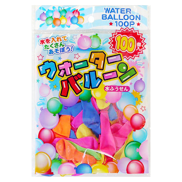 【まとめ買い】ウォーターバルーン 100個入 0984/335695