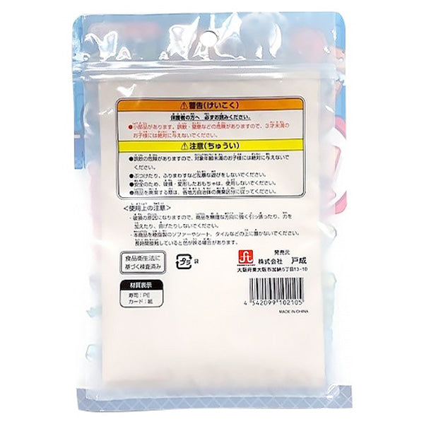 【まとめ買い】おうちでお寿司屋さん 1396/335753