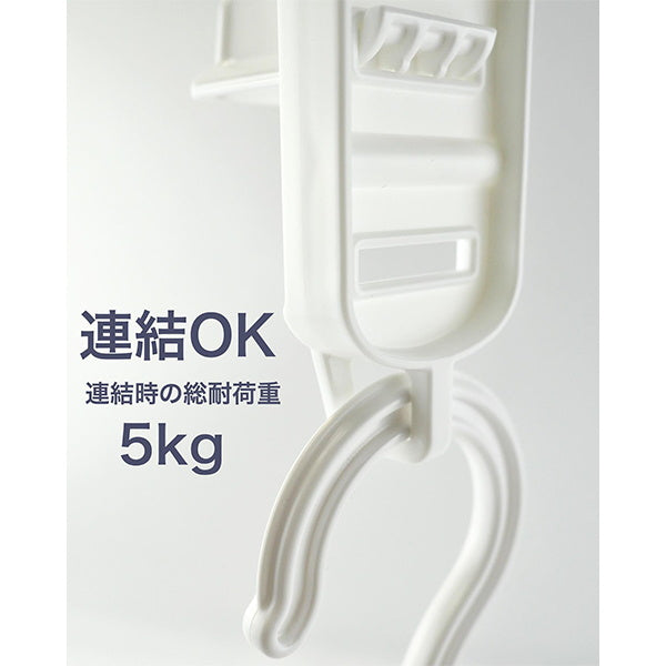 【まとめ買い】バッグハンガー 0978/335838