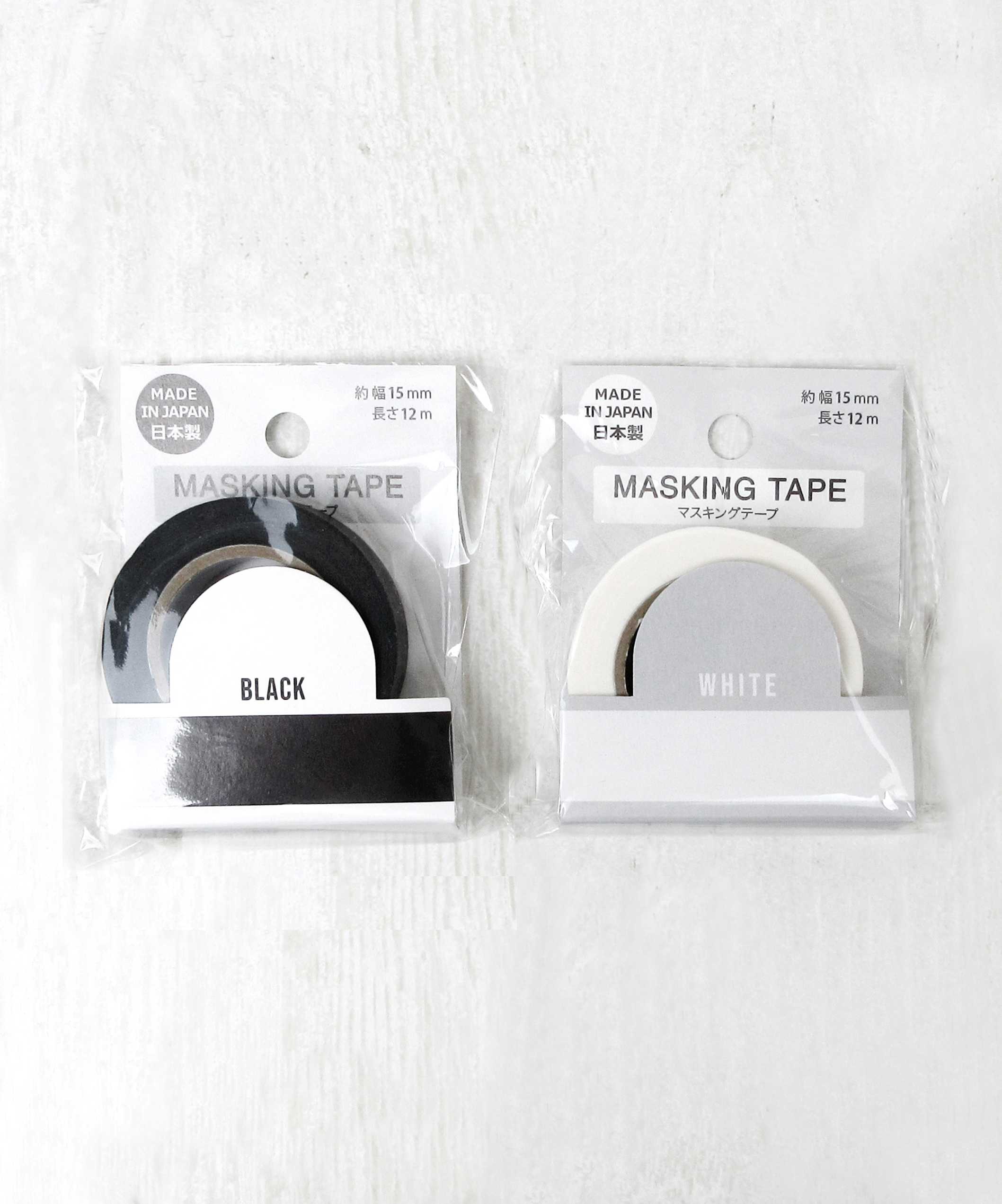 【まとめ買い】マスキングテープ マステ 無地 ホワイト 0948/335942