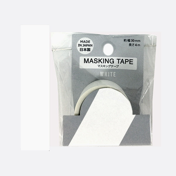 【まとめ買い】マスキングテープ 無地 ホワイト 0948/335943
