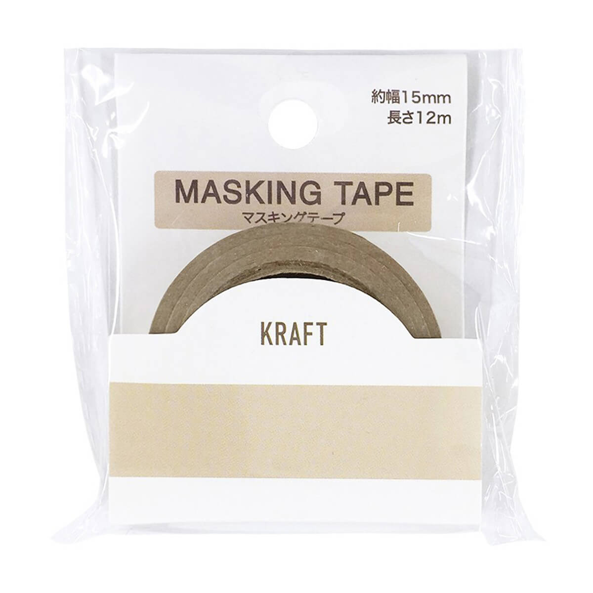 【まとめ買い】マスキングテープ 15MMX12M クラフトカラー 0948/335990