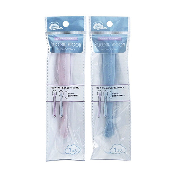 【まとめ買い】ハローべビーシリコーンスプーン 0490/336080