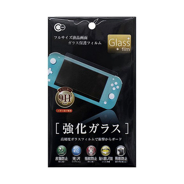 Nintendo Switch Liteターコイズ 保護フィルムひびありジャンク Nintendo Switch Liteターコイズ 保護フィルムひびありジャンク