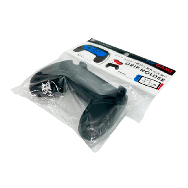 【まとめ買い】NintendoSwitch ジョイコン用グリップホルダー 0847/336425