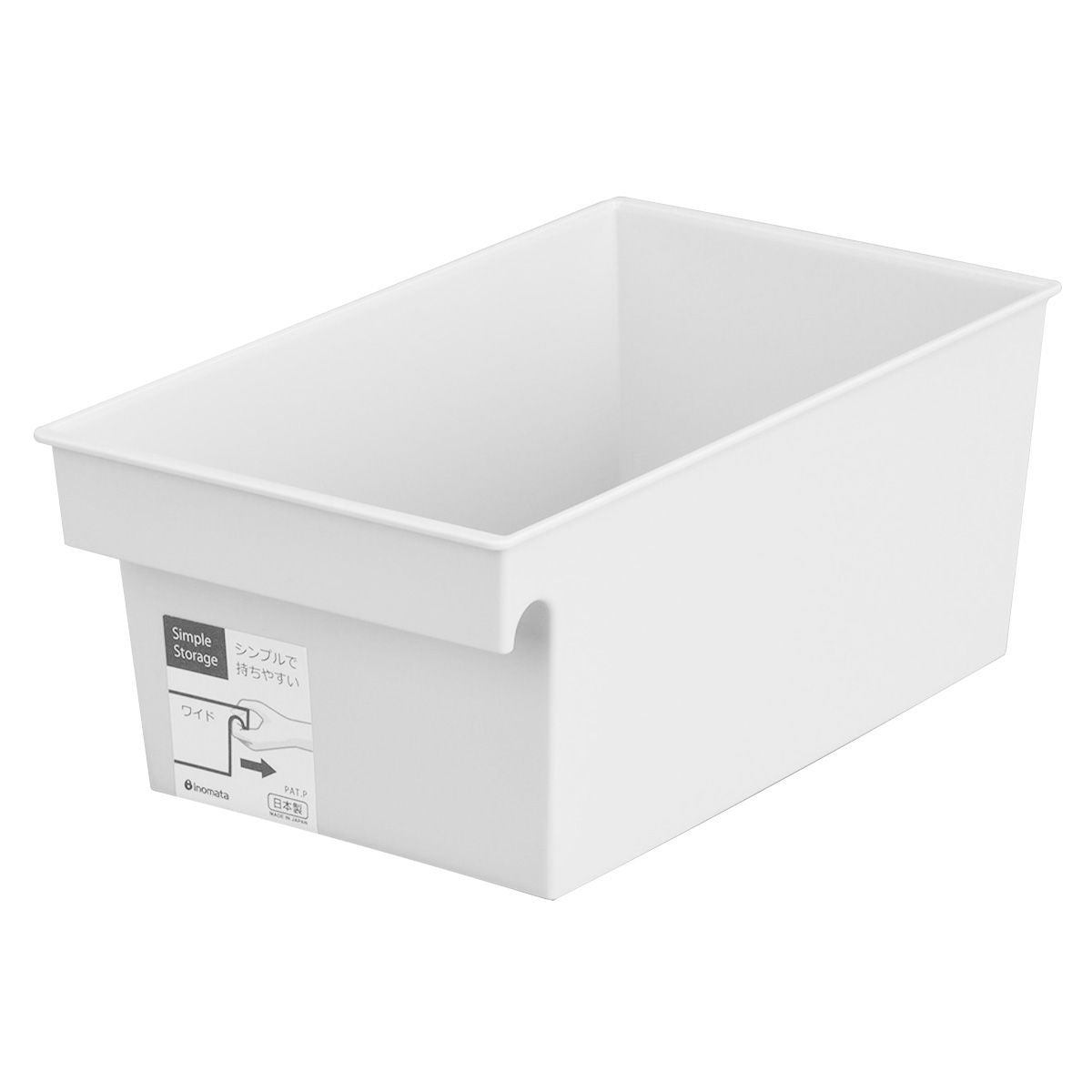 【まとめ買い】シンプルストレージワイド グレー 0978/336498