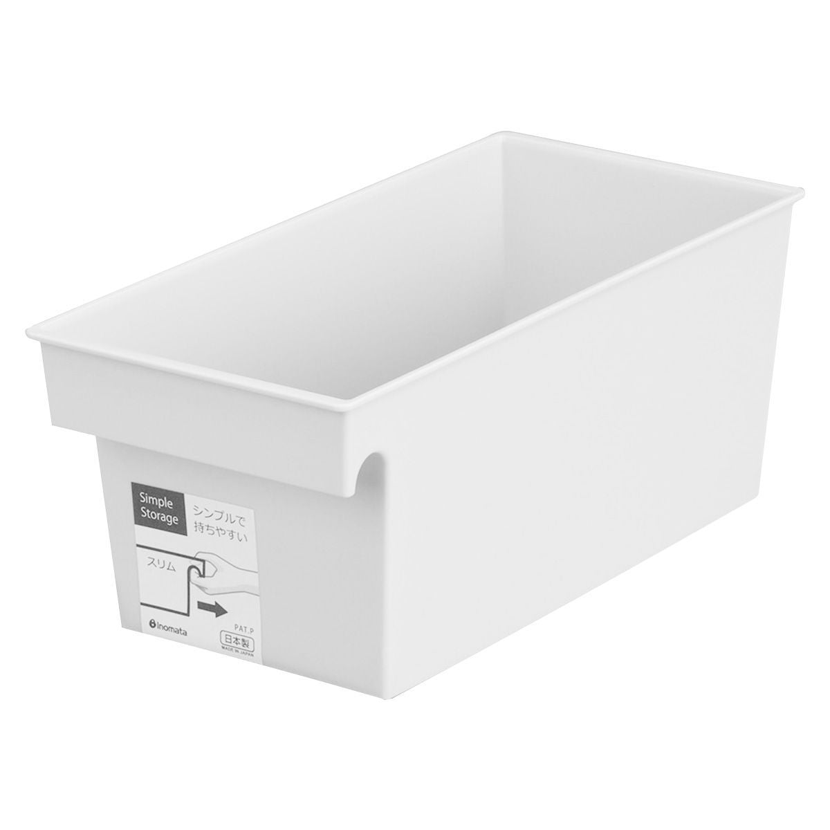 【まとめ買い】シンプルストレージスリム グレー 0978/336500