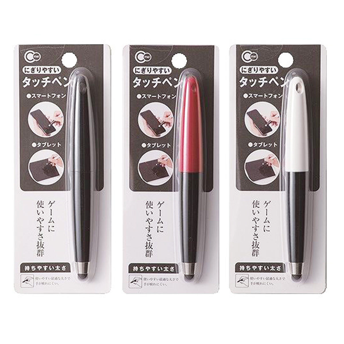 【まとめ買い】にぎりやすいタッチペン 0847/336515