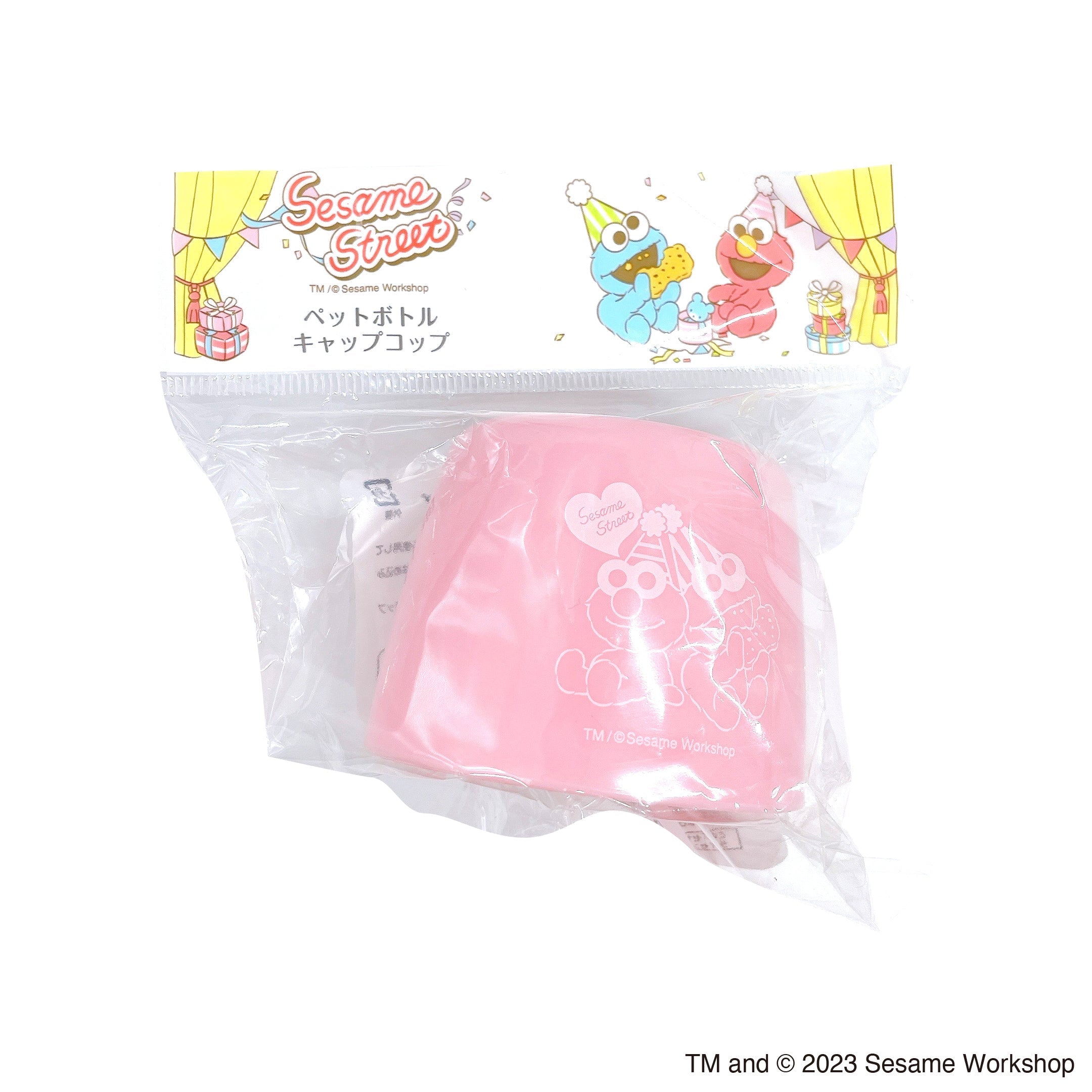 【まとめ買い】セサミストリートペットボトルキャップコップ 0808/336653