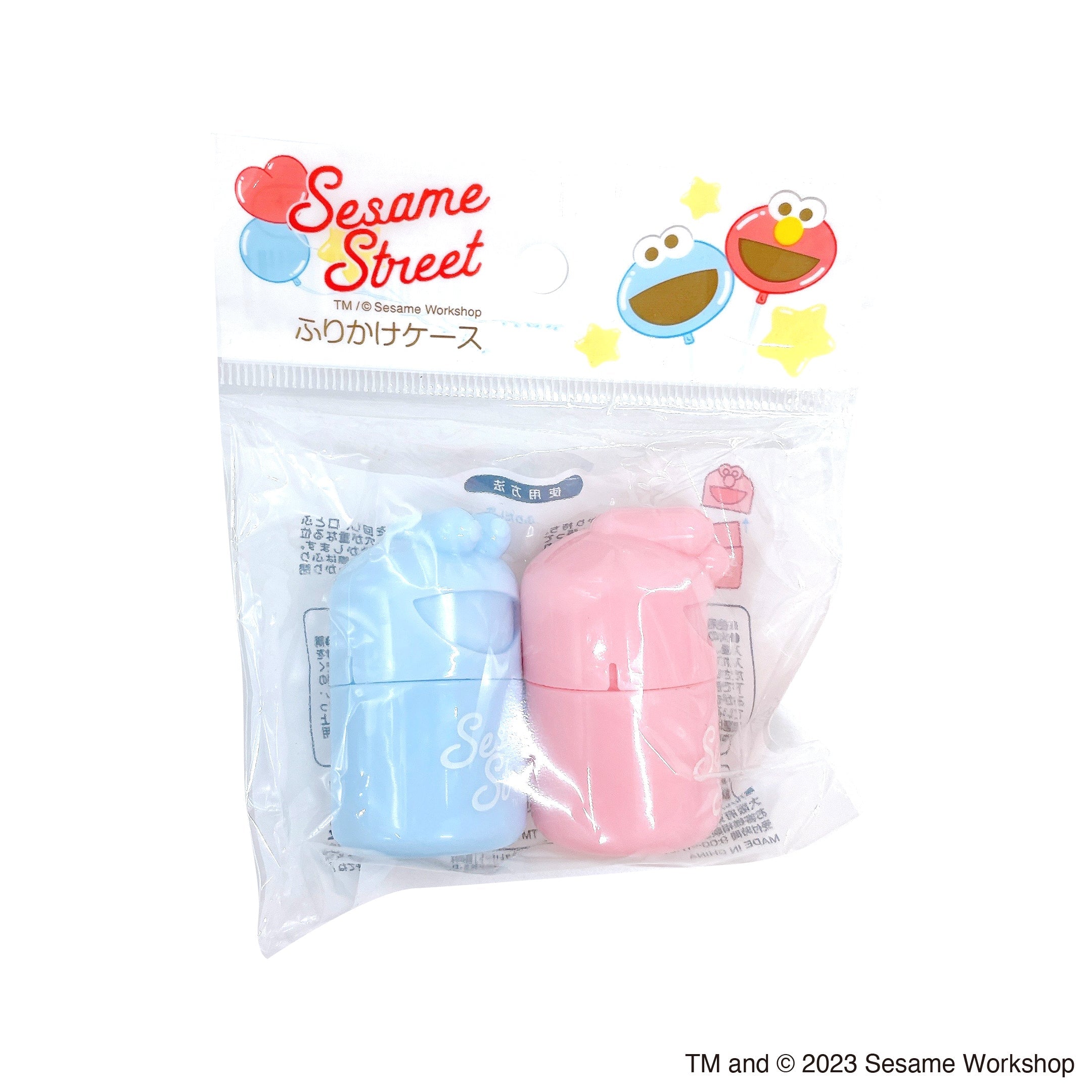 【まとめ買い】セサミストリート ふりかけケース2個入 0808/336654