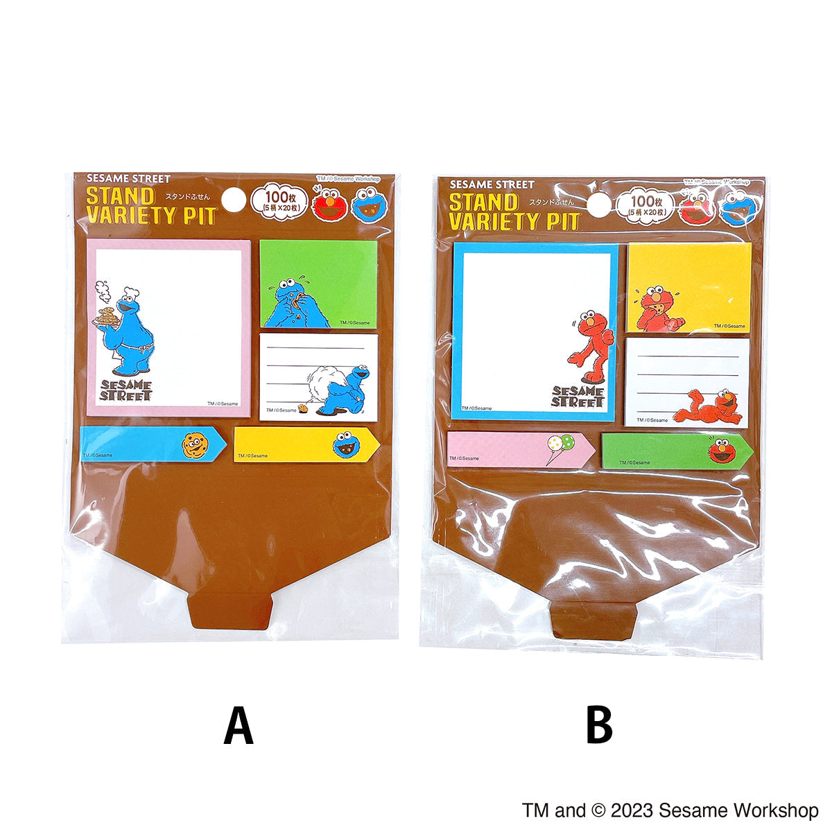 【まとめ買い】セサミストリート スタンド付箋 100枚入 0808/336671