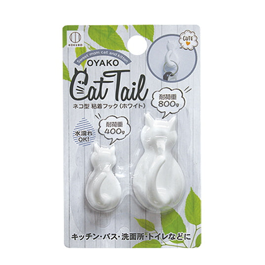 【まとめ買い】キャットテール ネコ型 粘着フック 大・小 ホワイト 0520/336728