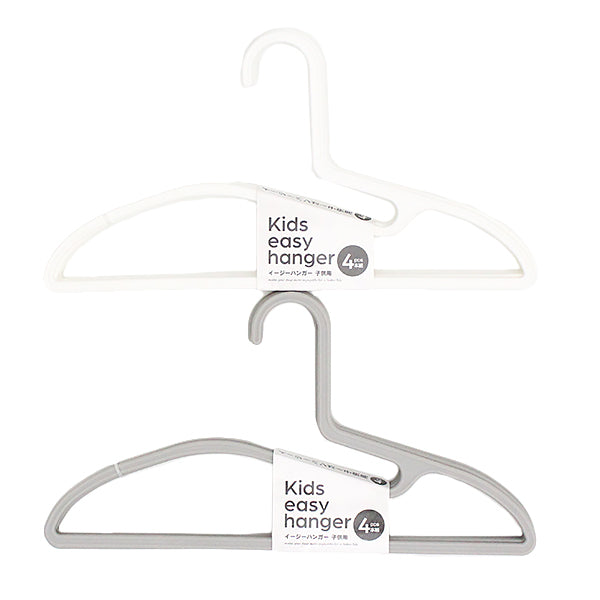 【まとめ買い】子供用イージーハンガー 4本組 1523/337110